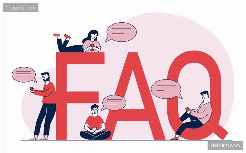 常见问题